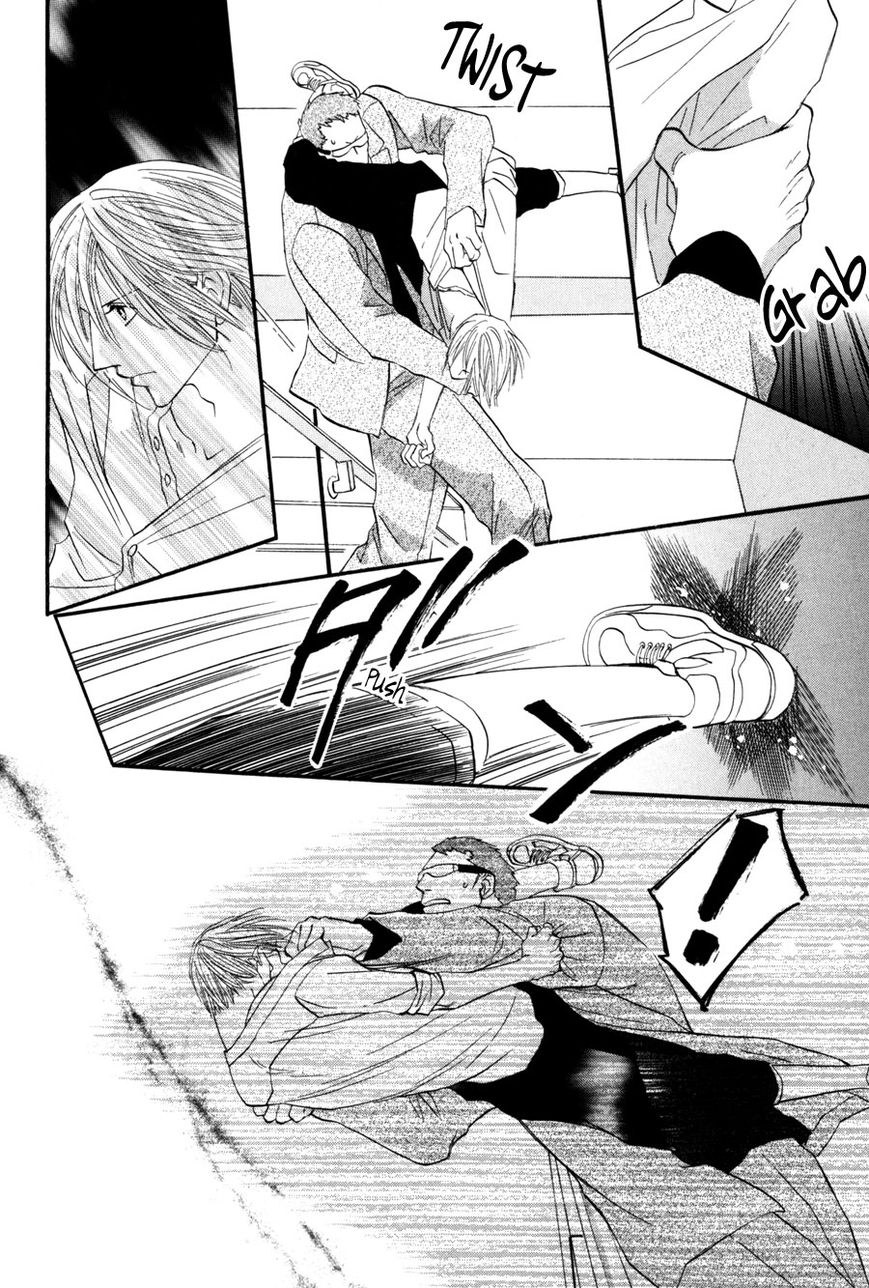 Moon Trick Chapter 1.2 page 23 - Chapter 1.2