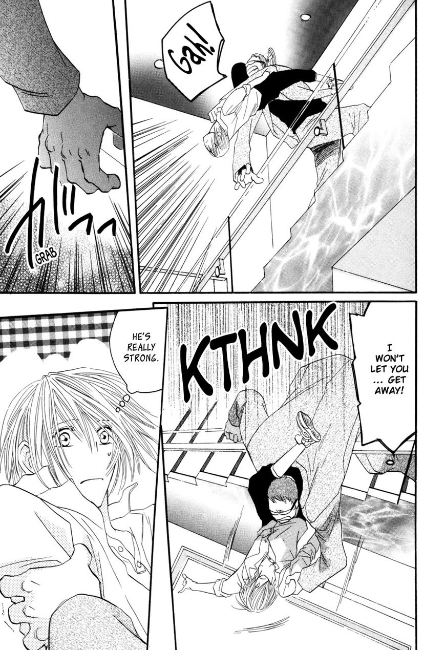 Moon Trick Chapter 1.2 page 24 - Chapter 1.2