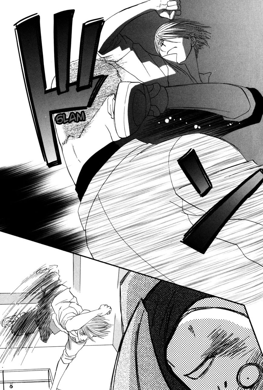 Moon Trick Chapter 1.2 page 26 - Chapter 1.2