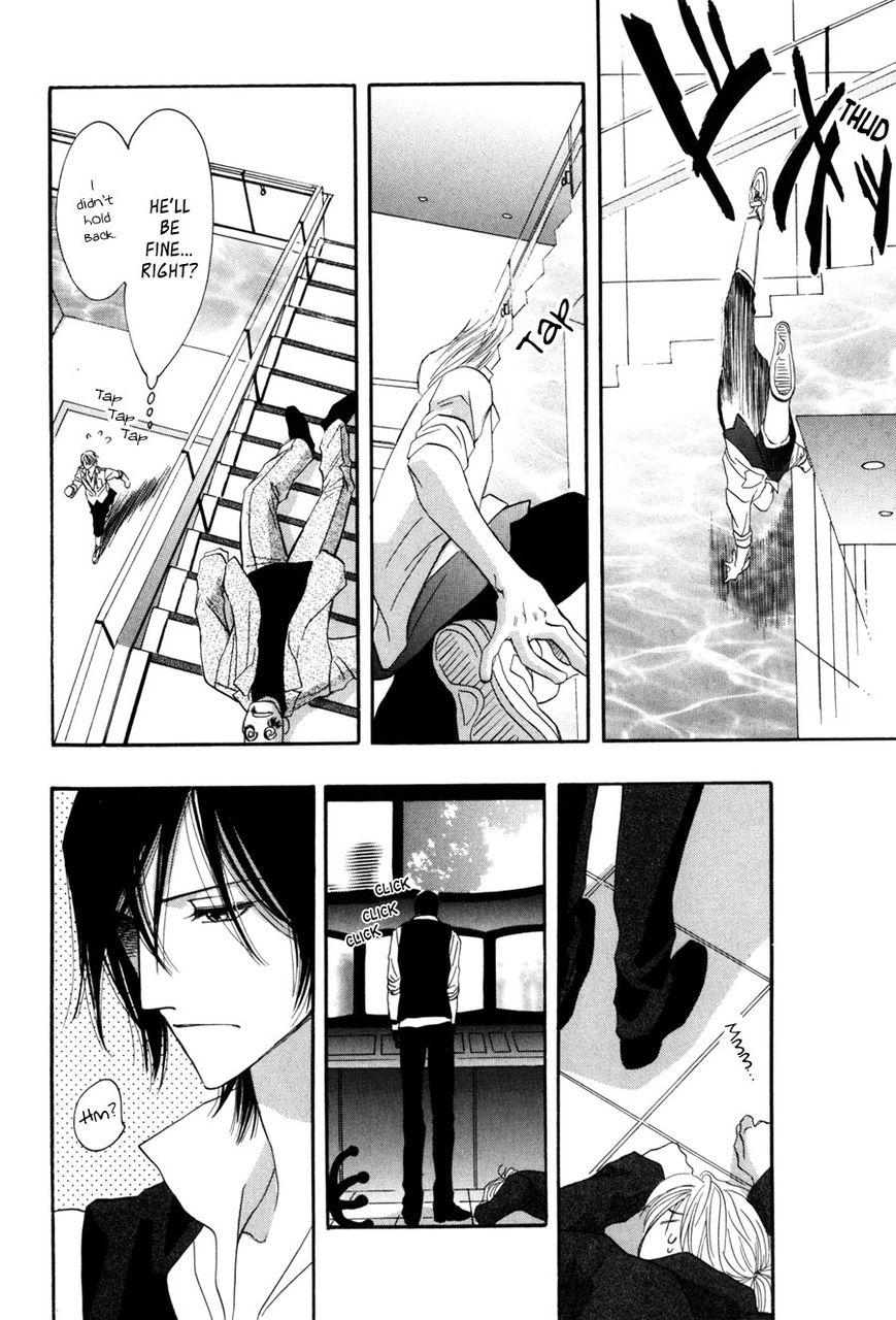 Moon Trick Chapter 1.2 page 27 - Chapter 1.2