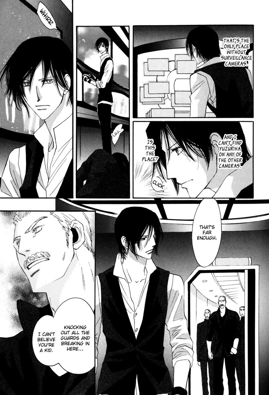 Moon Trick Chapter 1.2 page 28 - Chapter 1.2