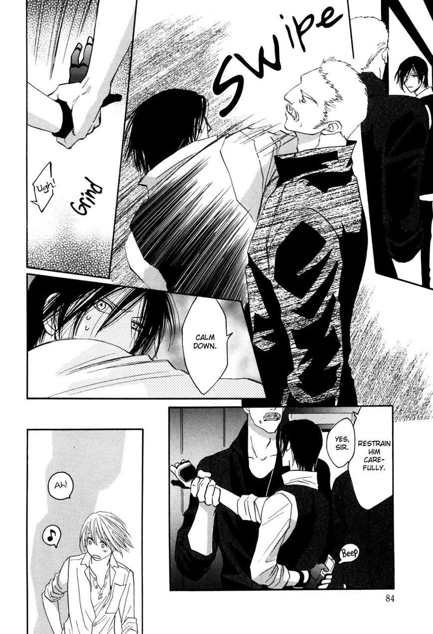 Moon Trick Chapter 1.2 page 29 - Chapter 1.2