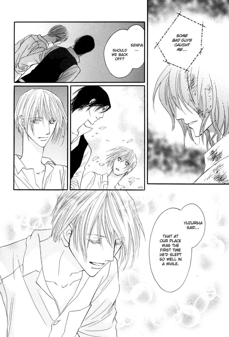 Moon Trick Chapter 1.2 page 3 - Chapter 1.2