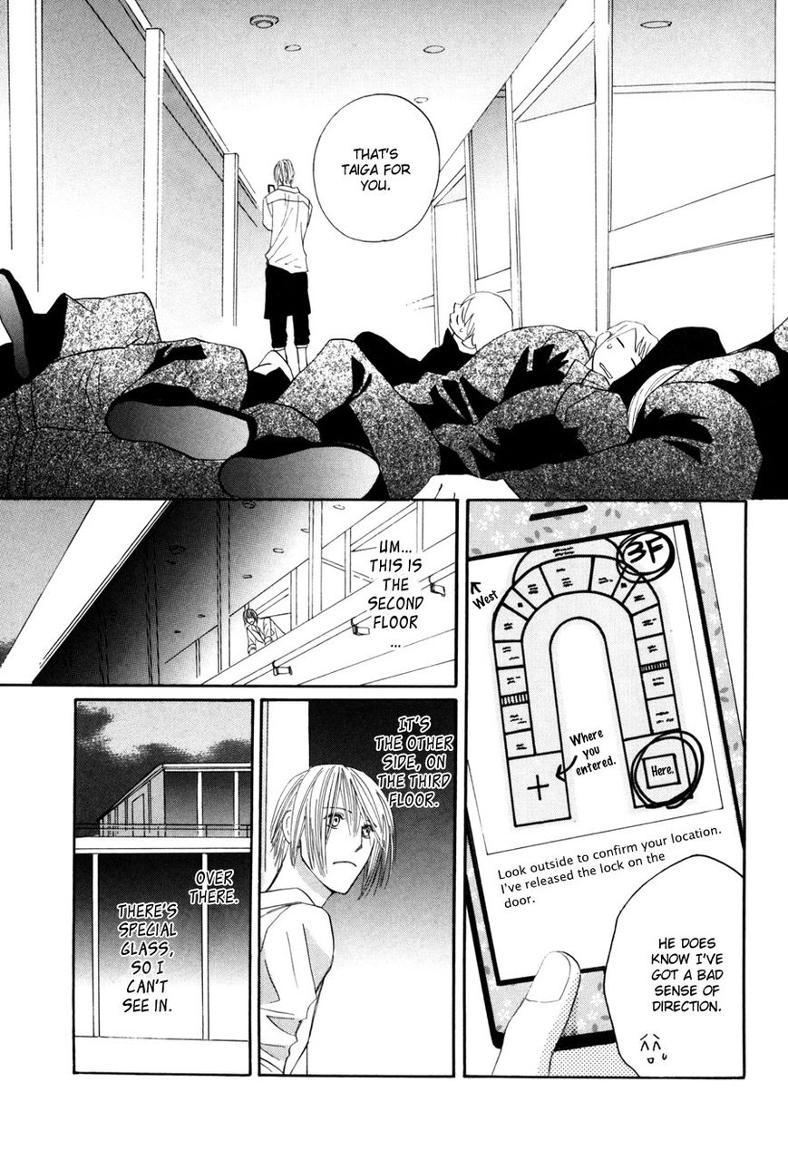 Moon Trick Chapter 1.2 page 30 - Chapter 1.2