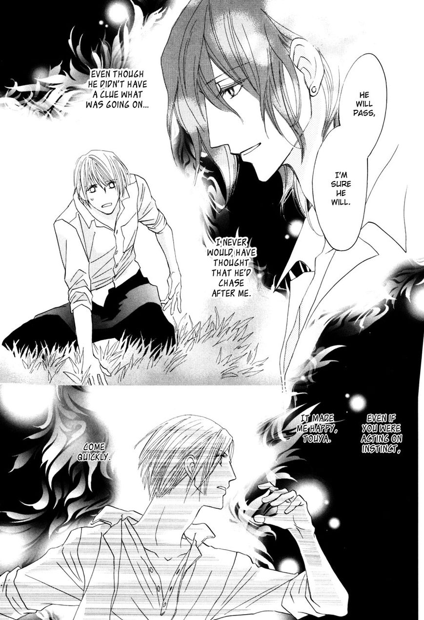 Moon Trick Chapter 1.2 page 32 - Chapter 1.2