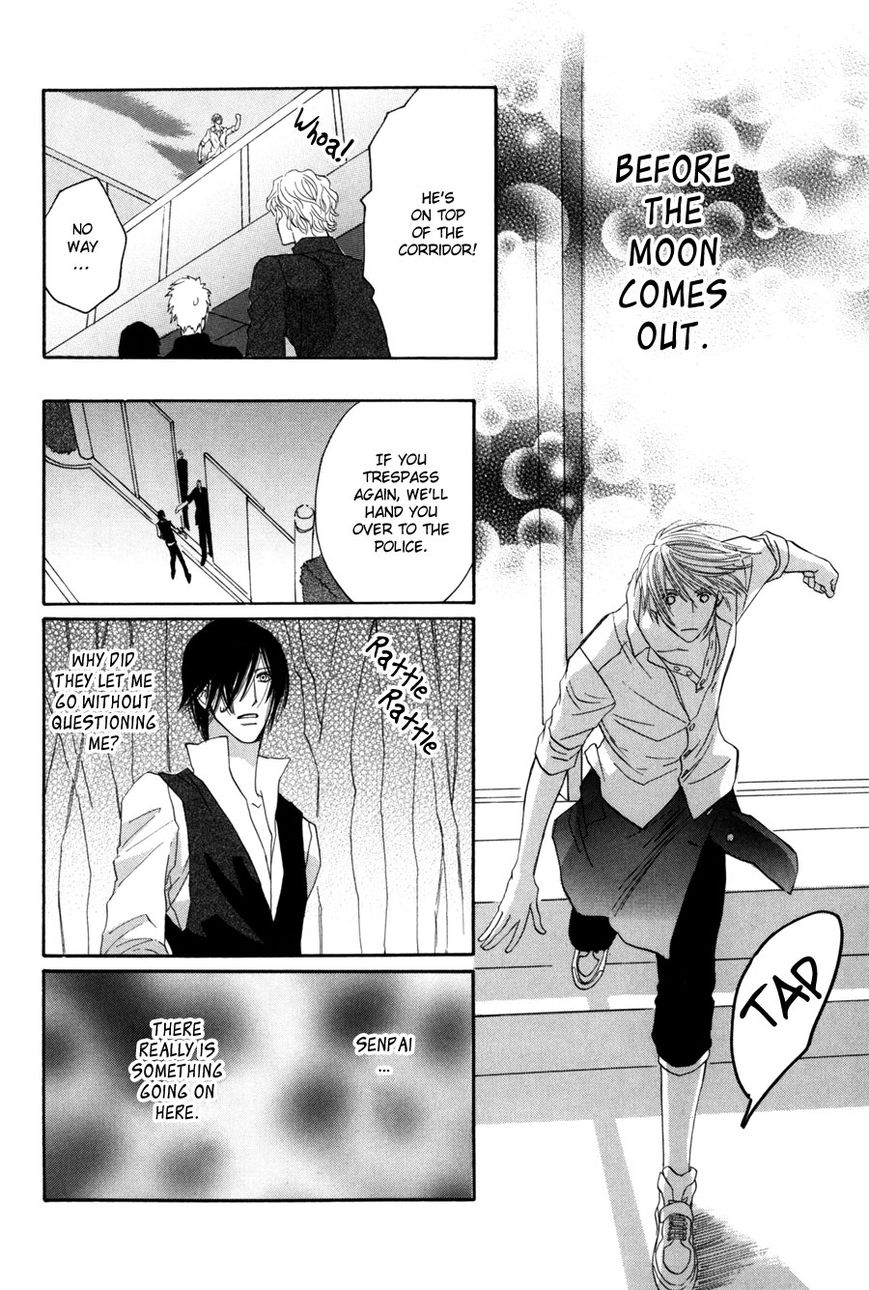 Moon Trick Chapter 1.2 page 33 - Chapter 1.2