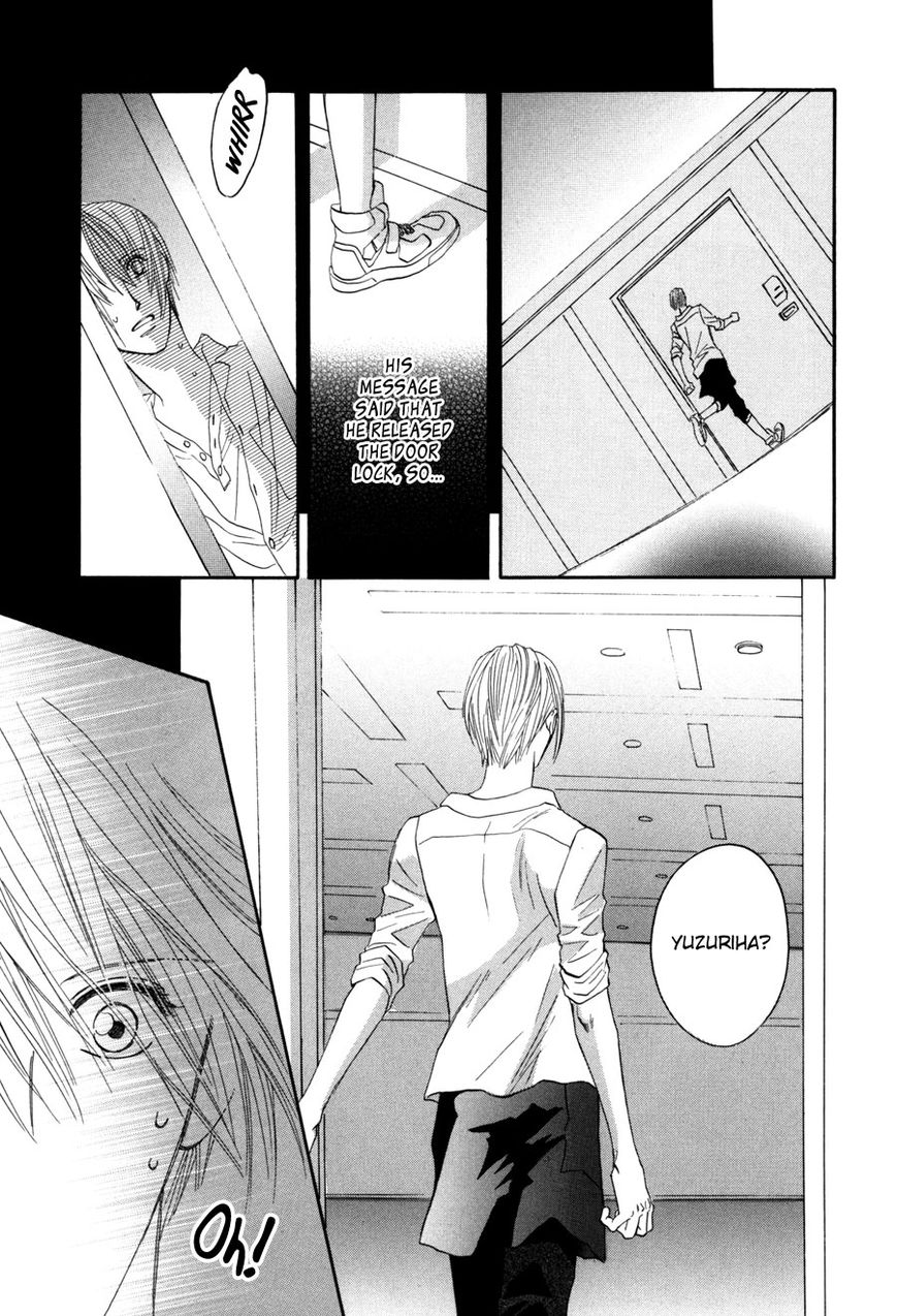 Moon Trick Chapter 1.2 page 34 - Chapter 1.2