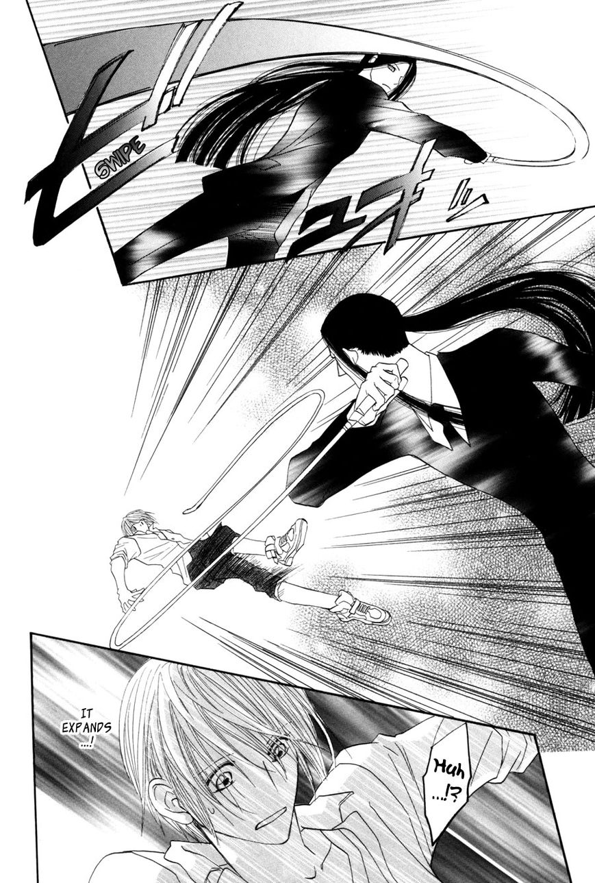 Moon Trick Chapter 1.2 page 36 - Chapter 1.2