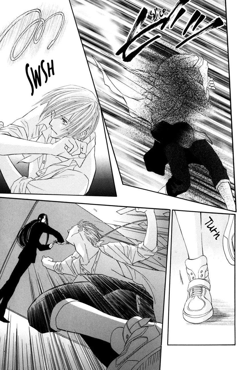 Moon Trick Chapter 1.2 page 37 - Chapter 1.2