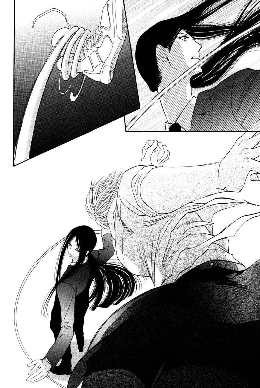 Moon Trick Chapter 1.2 page 40 - Chapter 1.2