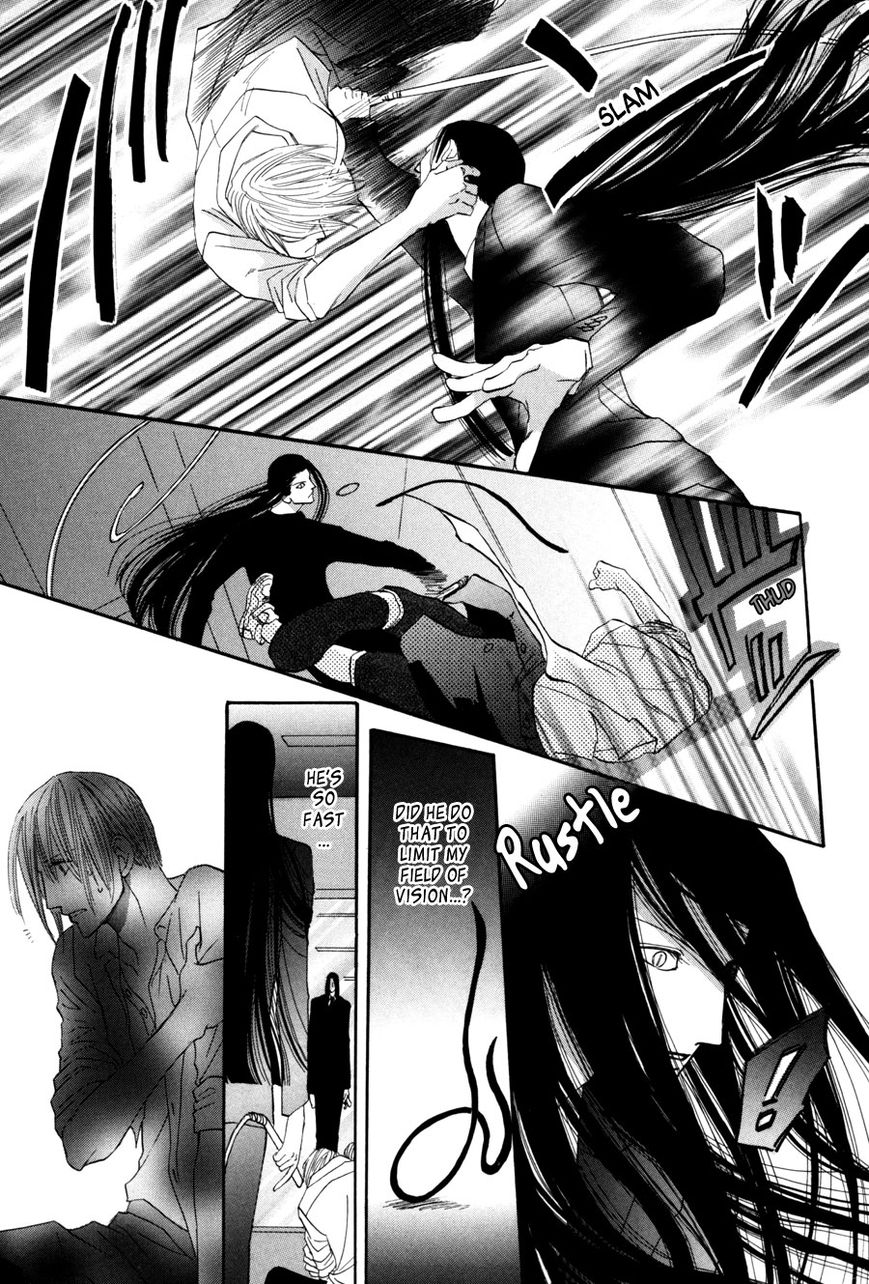 Moon Trick Chapter 1.2 page 41 - Chapter 1.2
