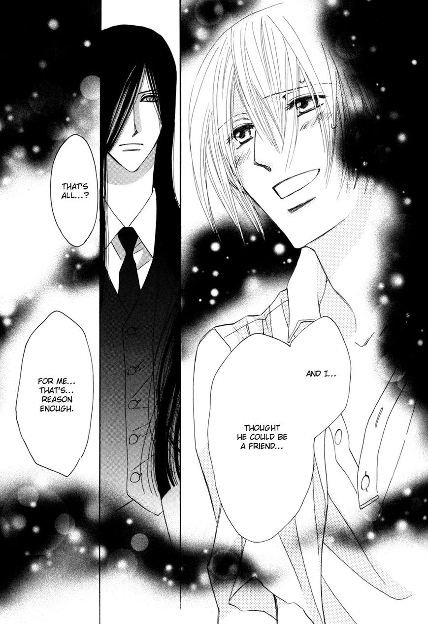 Moon Trick Chapter 1.2 page 43 - Chapter 1.2