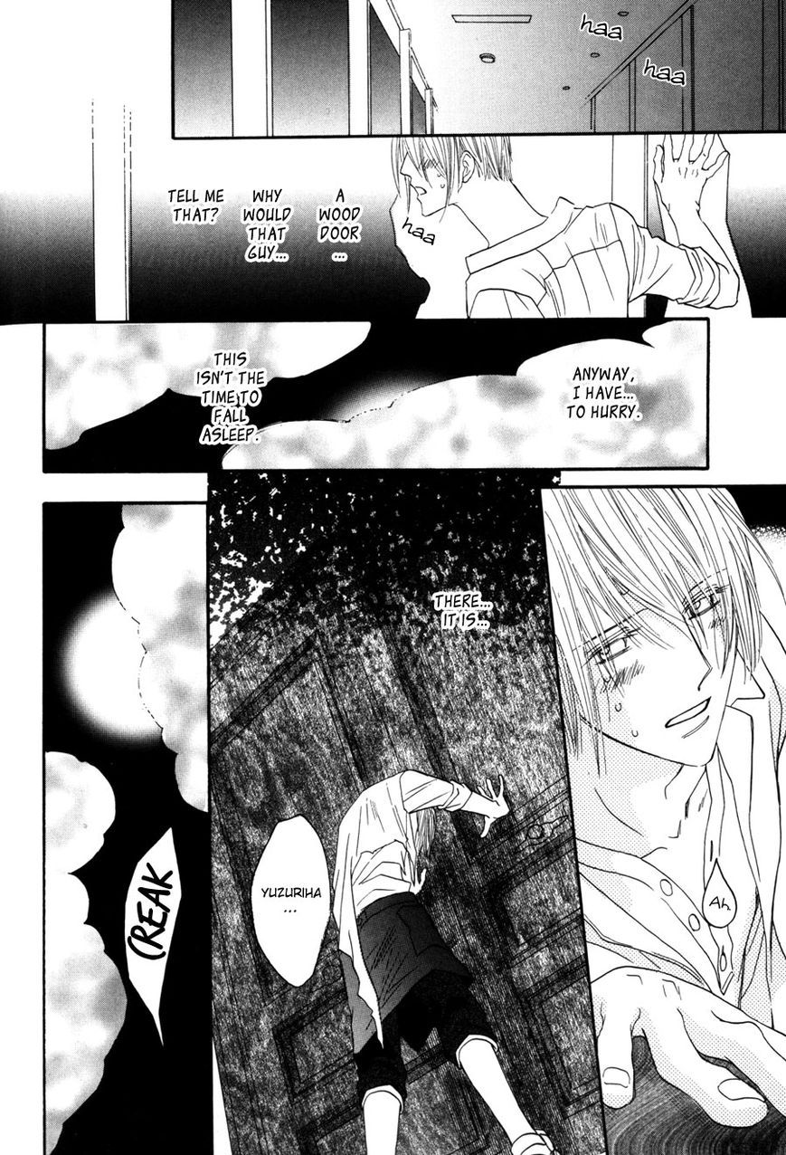 Moon Trick Chapter 1.2 page 46 - Chapter 1.2