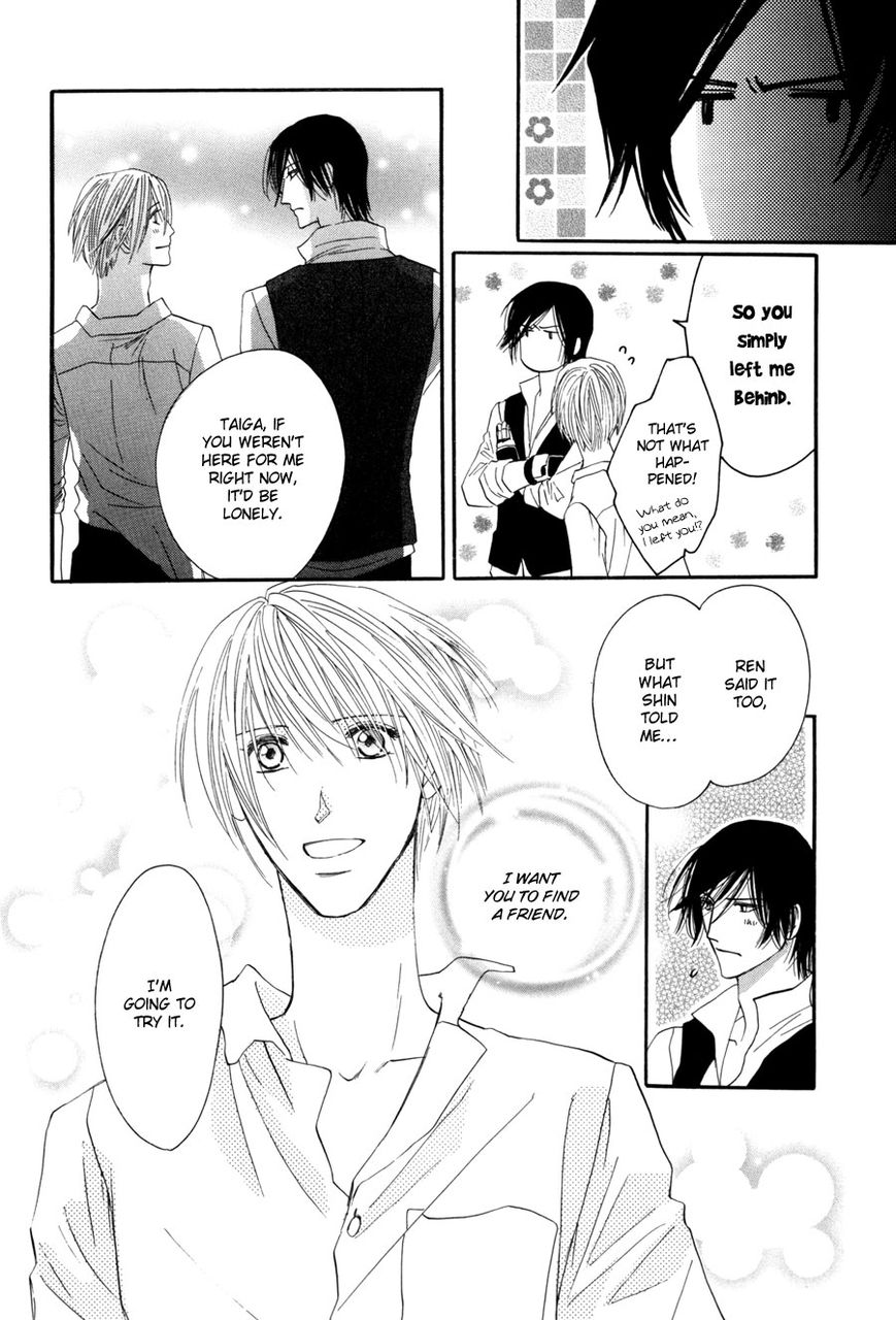 Moon Trick Chapter 1.2 page 5 - Chapter 1.2