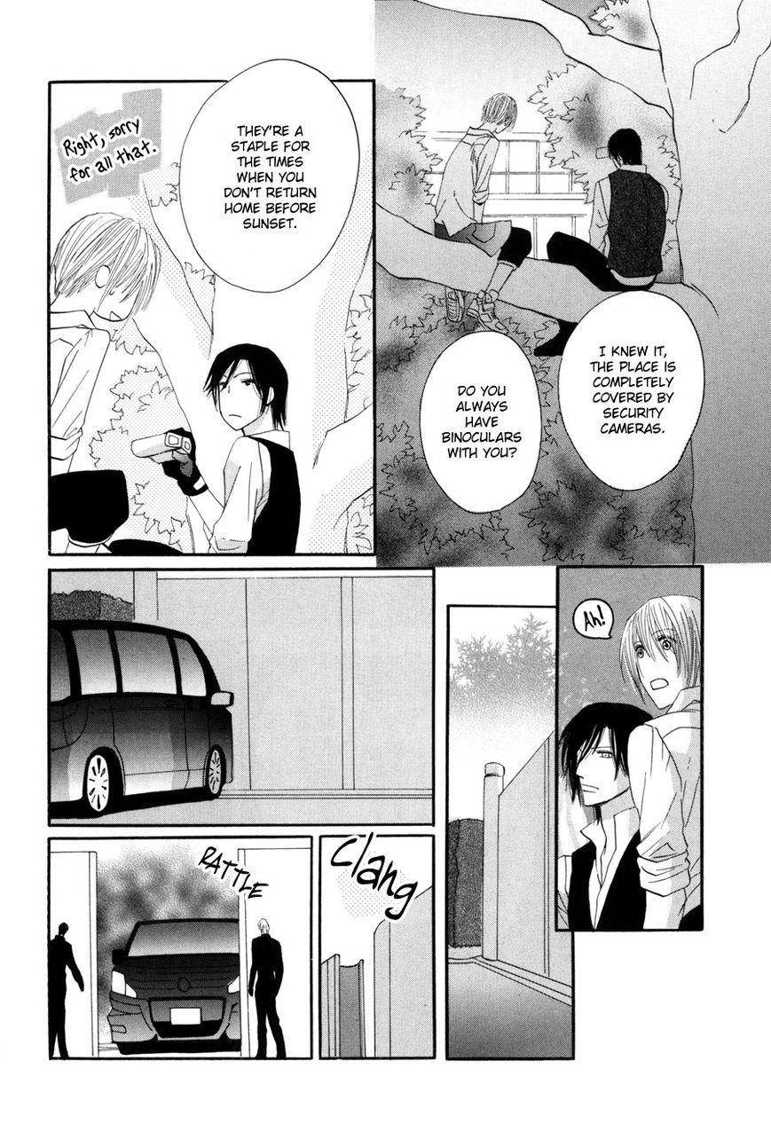 Moon Trick Chapter 1.2 page 7 - Chapter 1.2