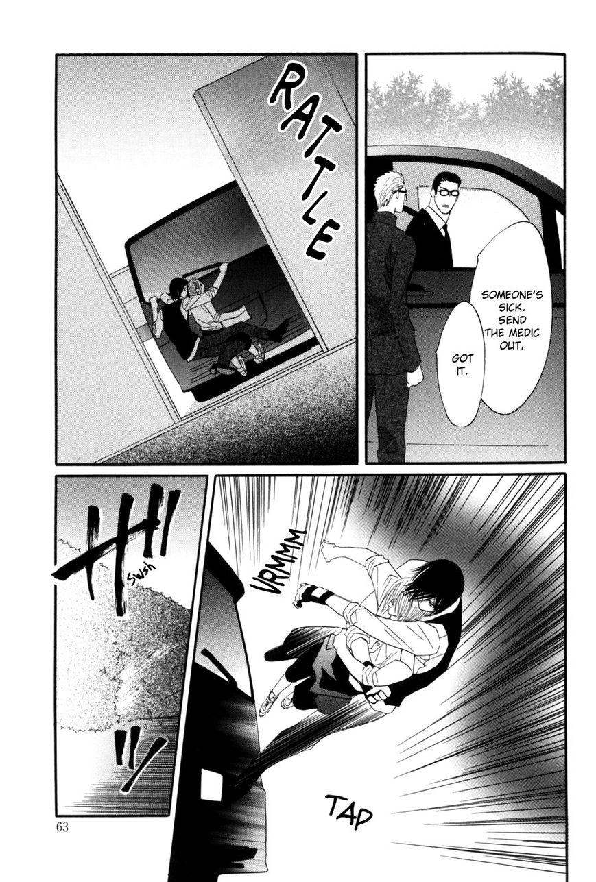 Moon Trick Chapter 1.2 page 8 - Chapter 1.2