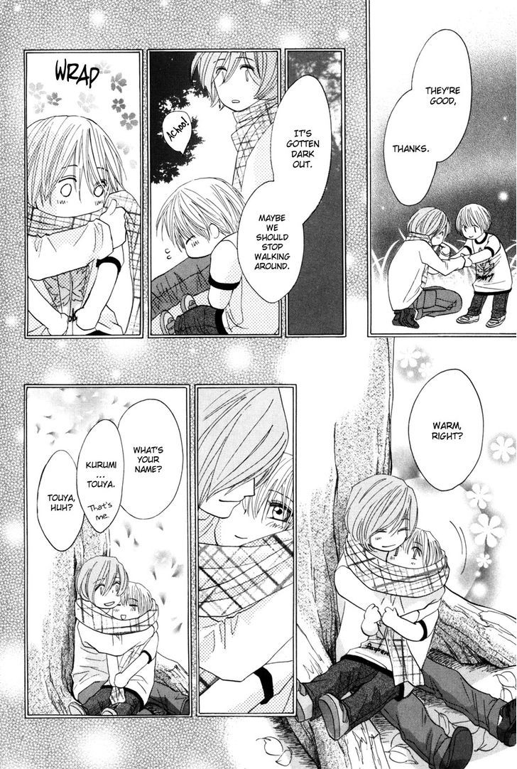 Moon Trick Chapter 1.3-2 page 12 - Chapter 1.3 v2