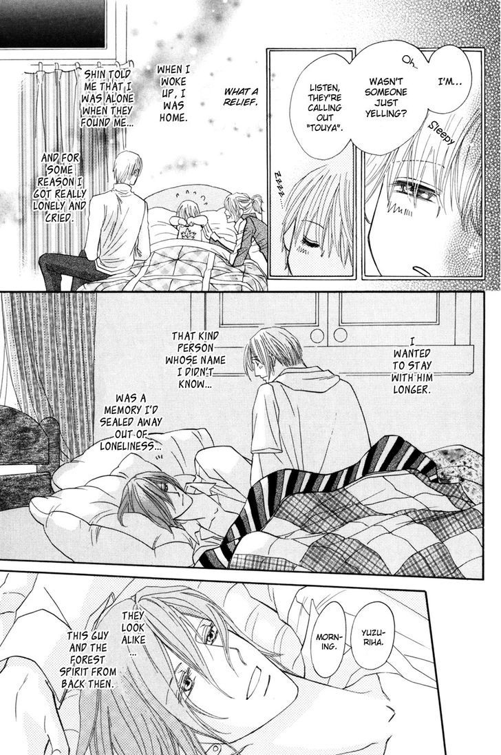 Moon Trick Chapter 1.3-2 page 13 - Chapter 1.3 v2