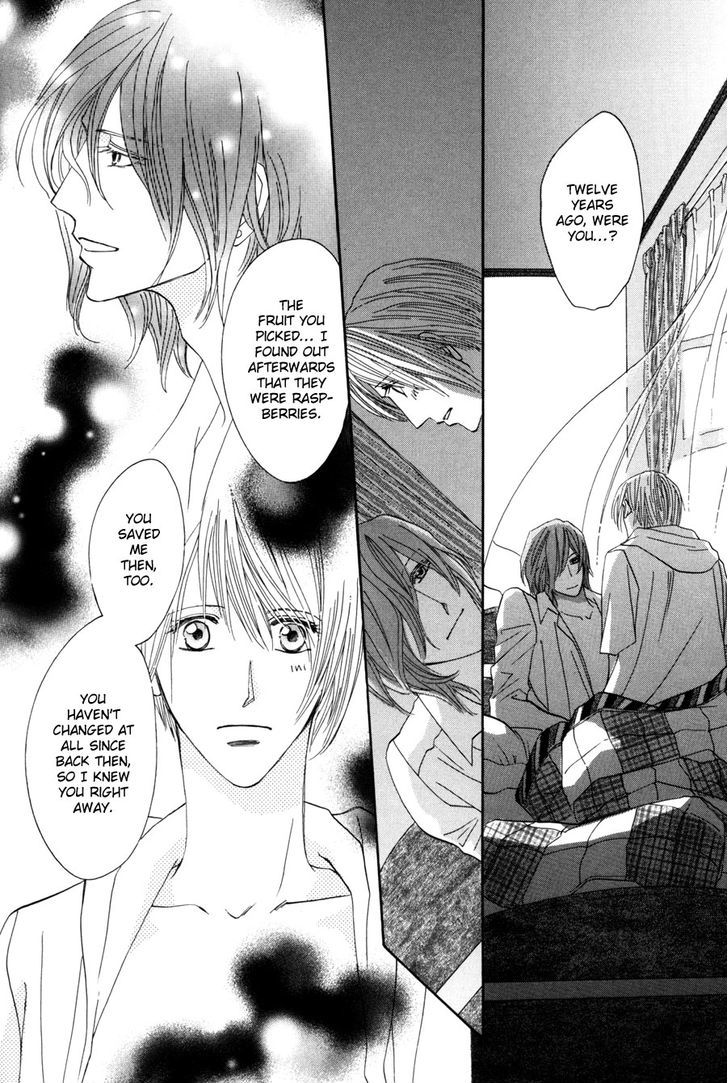 Moon Trick Chapter 1.3-2 page 14 - Chapter 1.3 v2