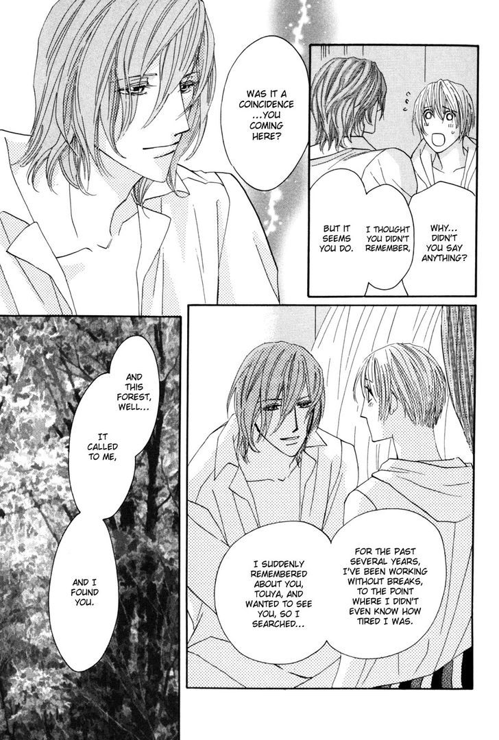 Moon Trick Chapter 1.3-2 page 15 - Chapter 1.3 v2