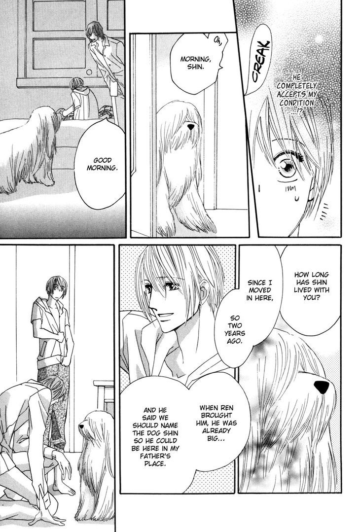 Moon Trick Chapter 1.3-2 page 17 - Chapter 1.3 v2