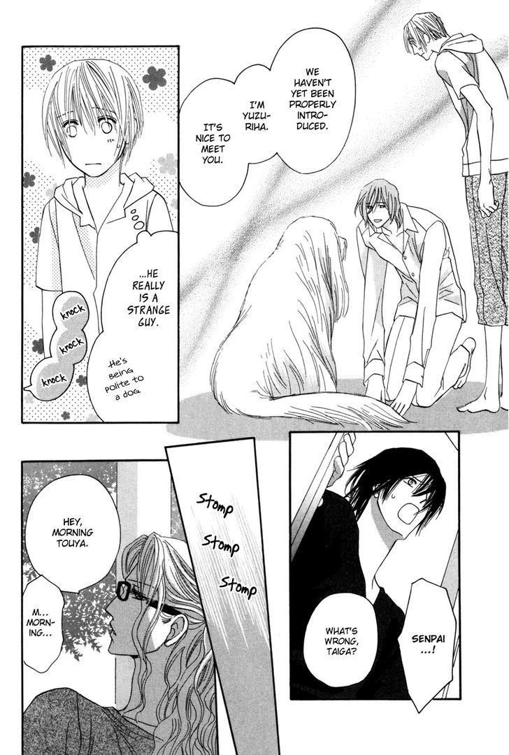 Moon Trick Chapter 1.3-2 page 18 - Chapter 1.3 v2