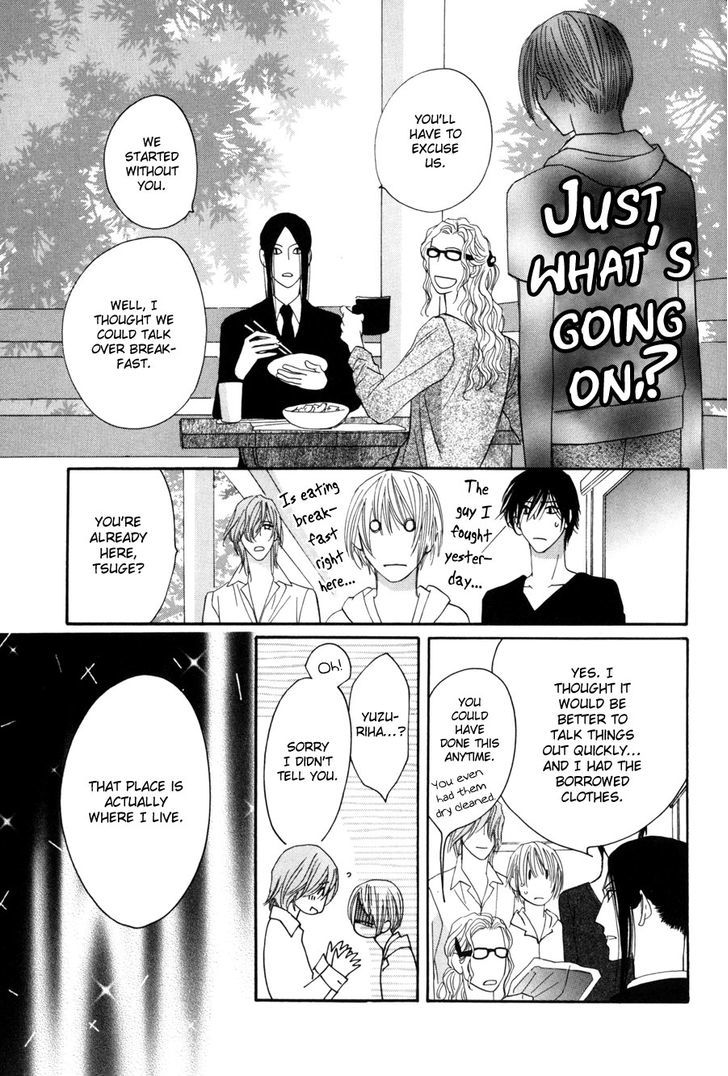 Moon Trick Chapter 1.3-2 page 19 - Chapter 1.3 v2