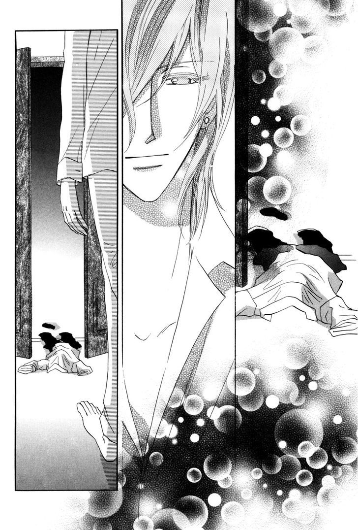 Moon Trick Chapter 1.3-2 page 2 - Chapter 1.3 v2