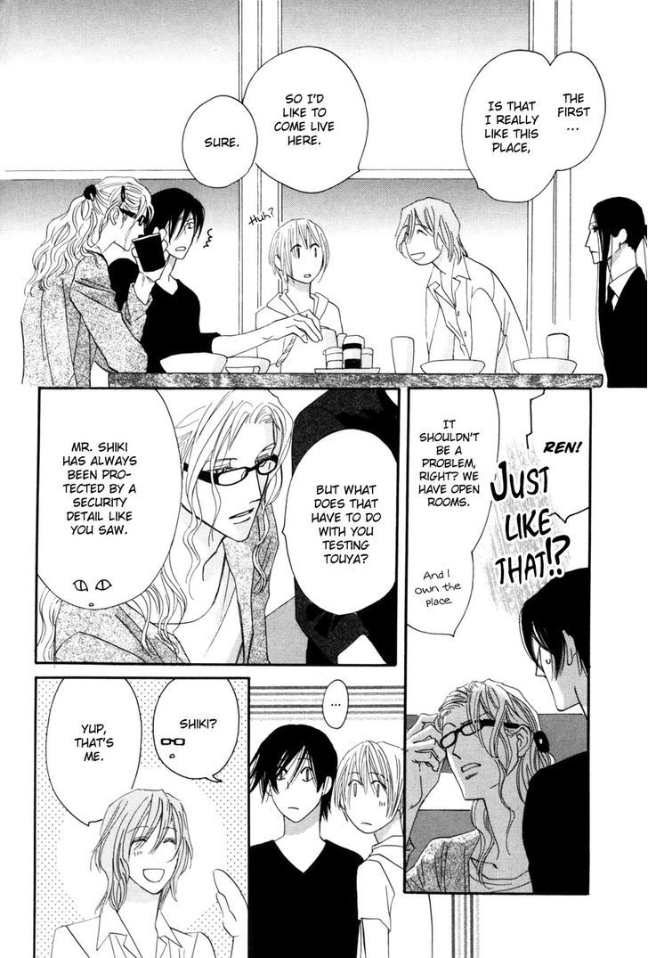 Moon Trick Chapter 1.3-2 page 22 - Chapter 1.3 v2