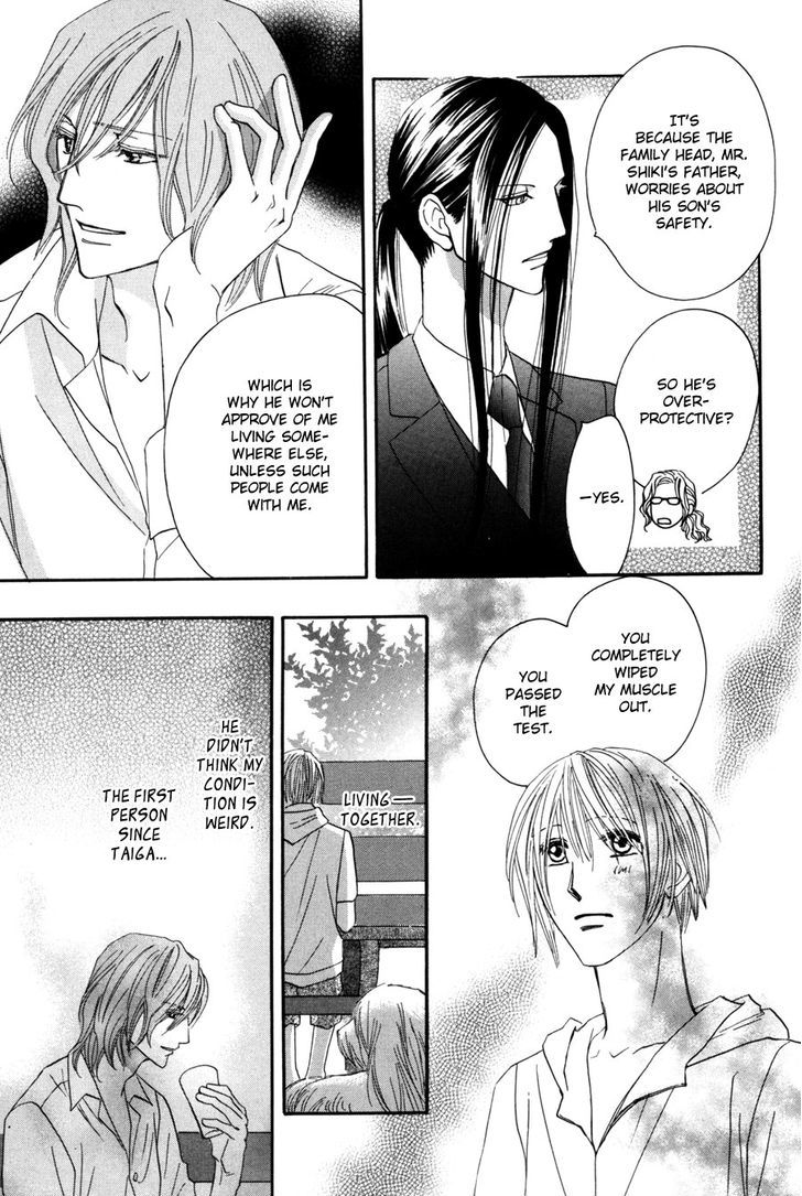 Moon Trick Chapter 1.3-2 page 23 - Chapter 1.3 v2