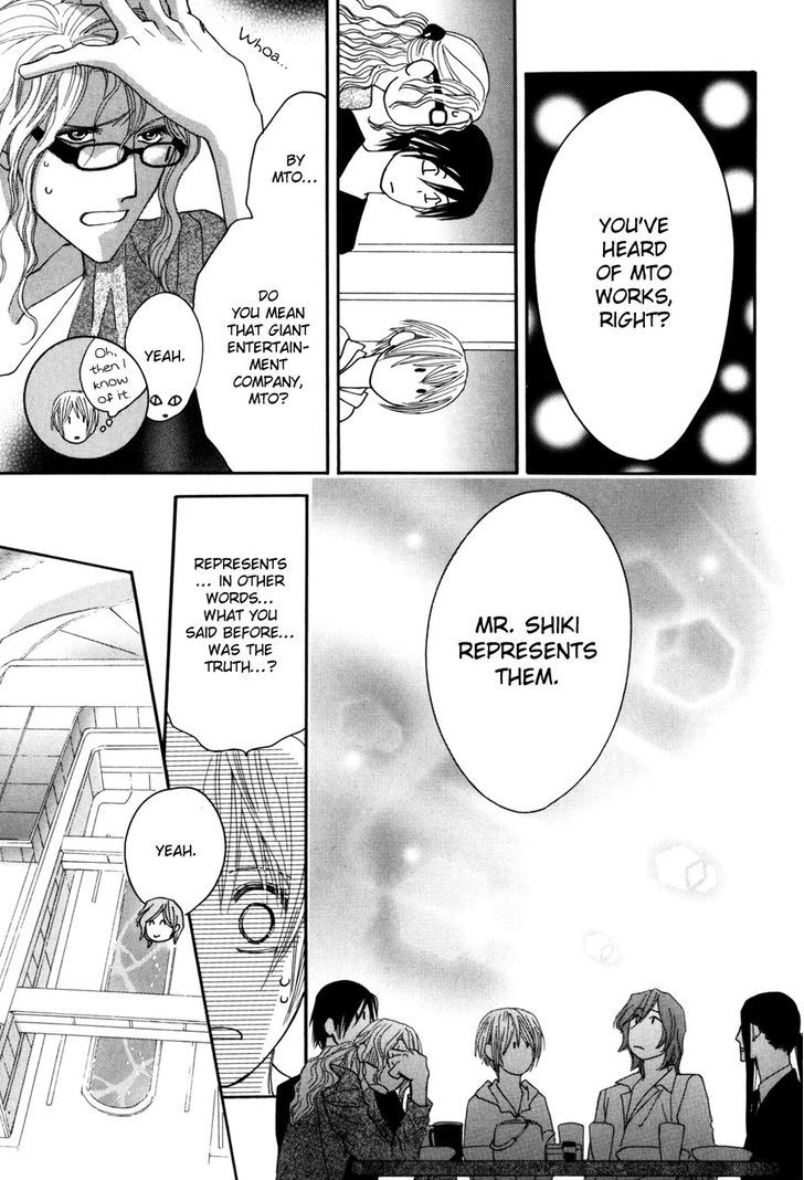 Moon Trick Chapter 1.3-2 page 25 - Chapter 1.3 v2