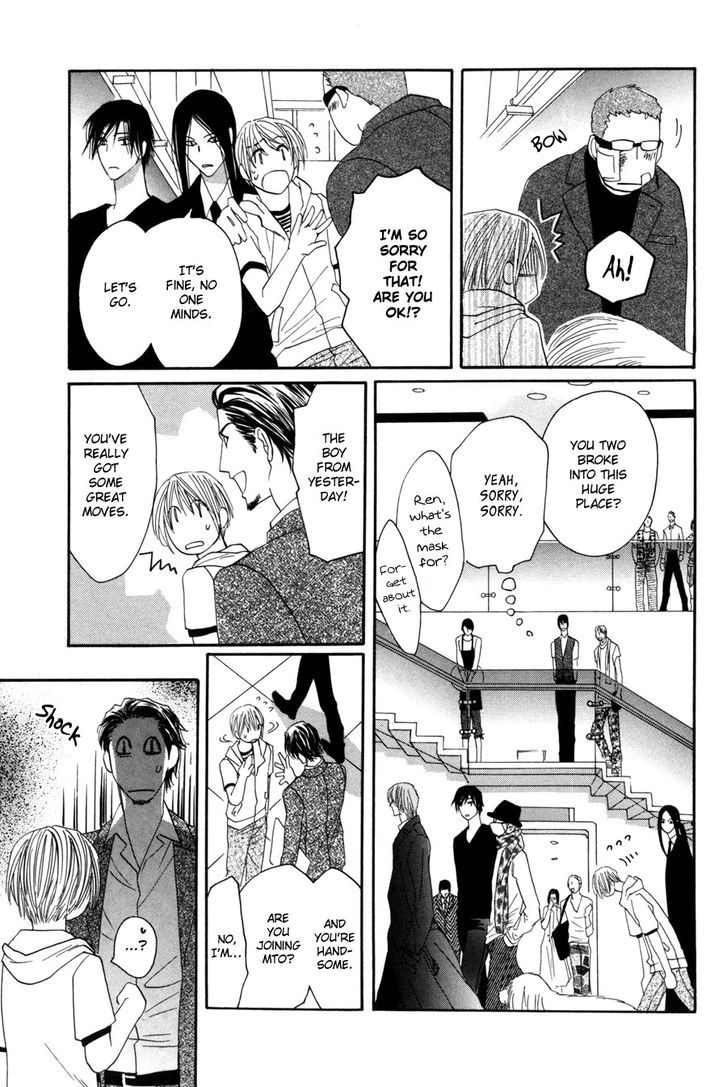 Moon Trick Chapter 1.3-2 page 27 - Chapter 1.3 v2