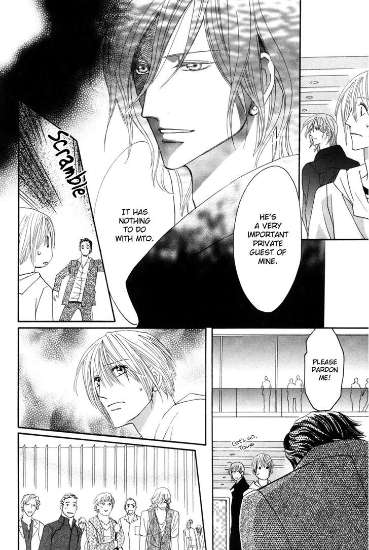 Moon Trick Chapter 1.3-2 page 28 - Chapter 1.3 v2