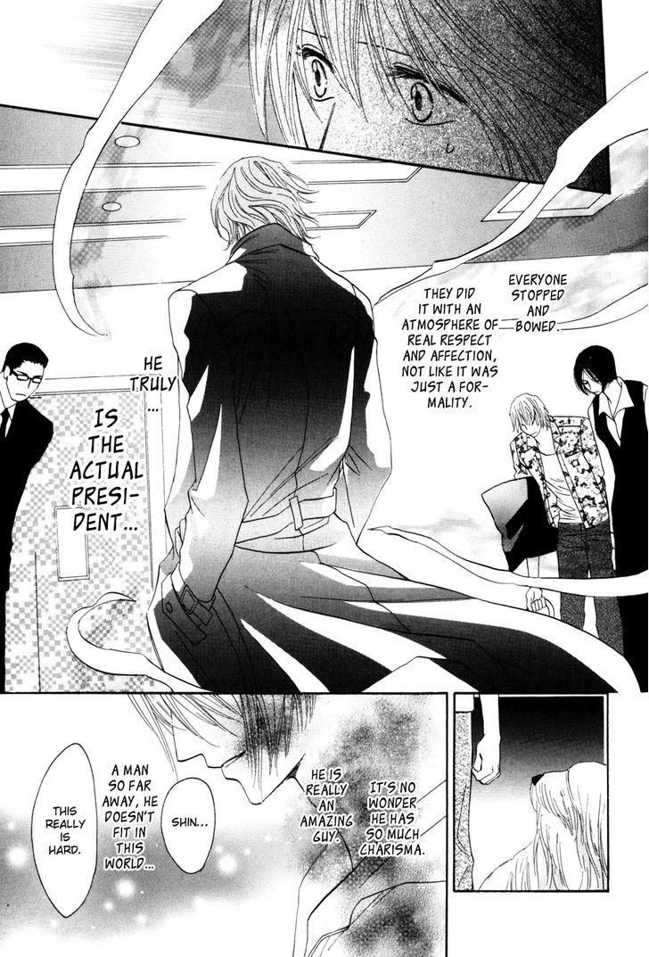 Moon Trick Chapter 1.3-2 page 29 - Chapter 1.3 v2