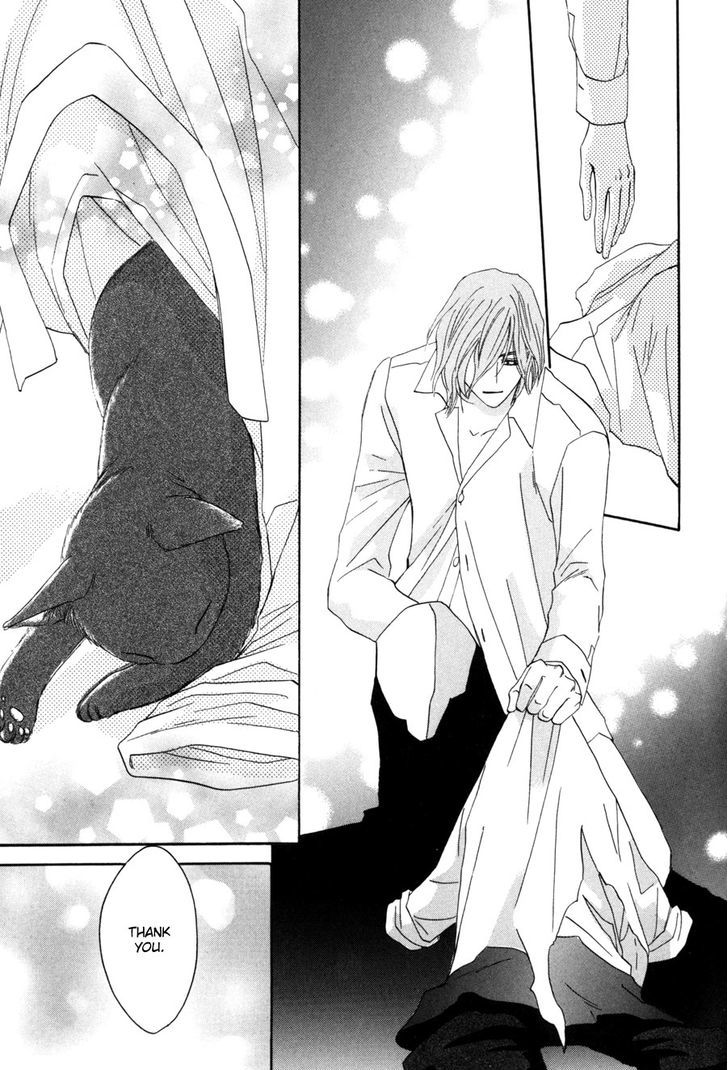 Moon Trick Chapter 1.3-2 page 3 - Chapter 1.3 v2