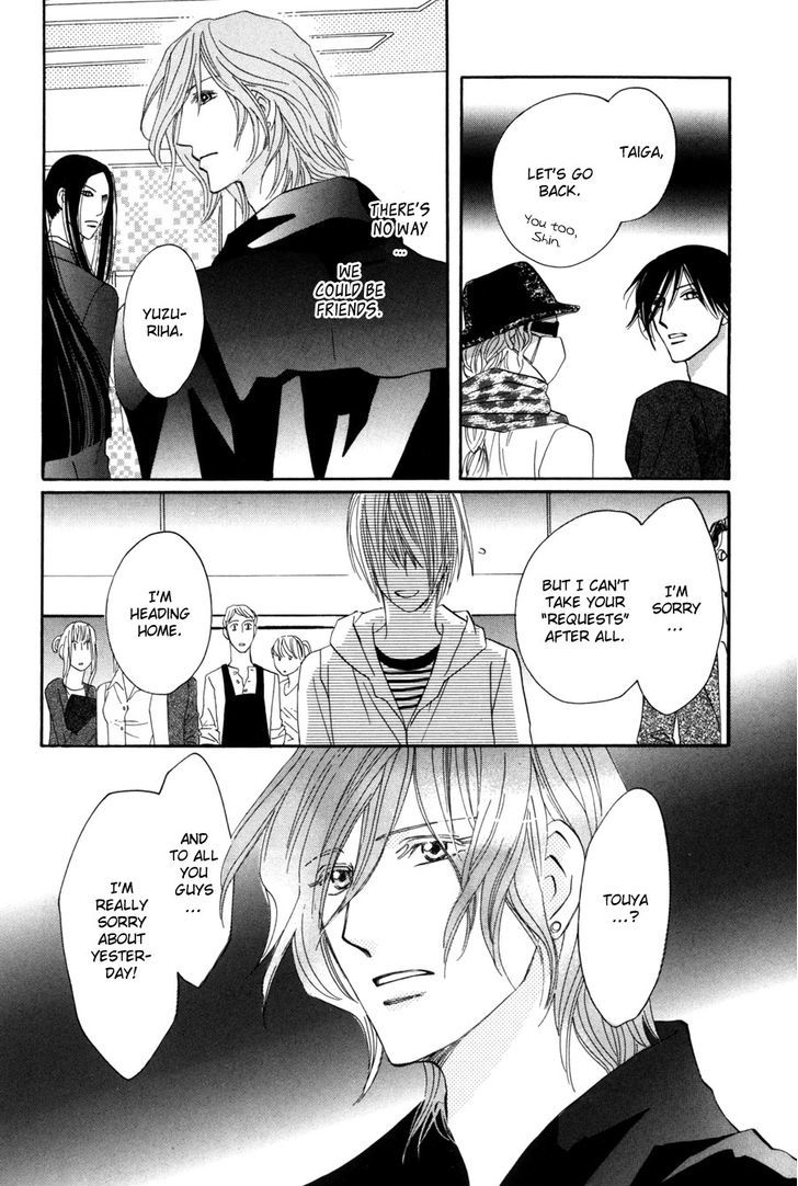 Moon Trick Chapter 1.3-2 page 30 - Chapter 1.3 v2