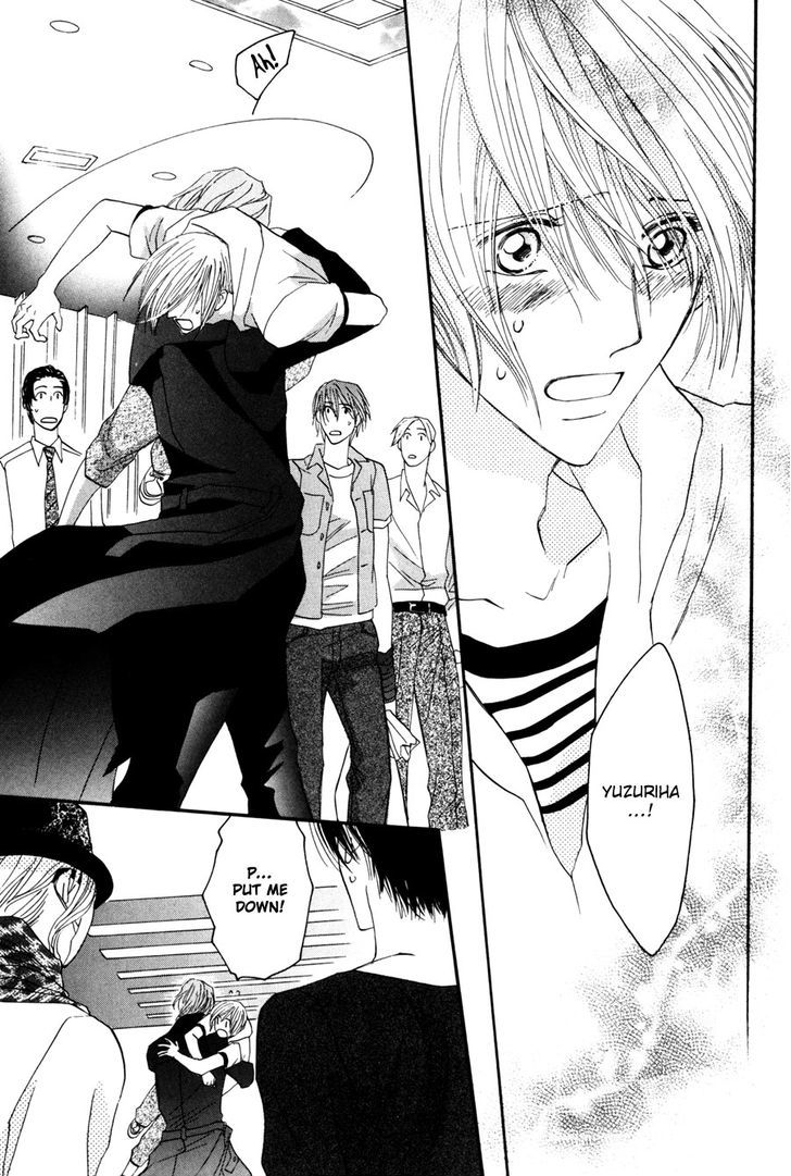 Moon Trick Chapter 1.3-2 page 33 - Chapter 1.3 v2