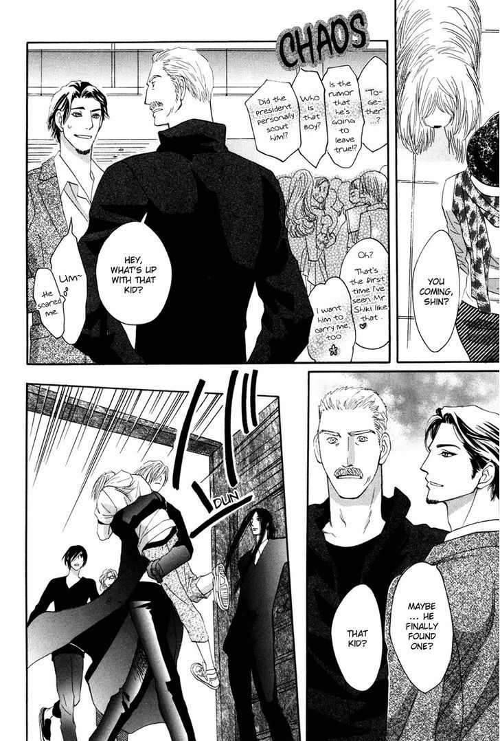 Moon Trick Chapter 1.3-2 page 34 - Chapter 1.3 v2