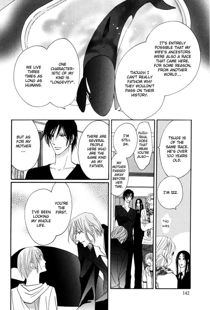 Moon Trick Chapter 1.3-2 page 40 - Chapter 1.3 v2