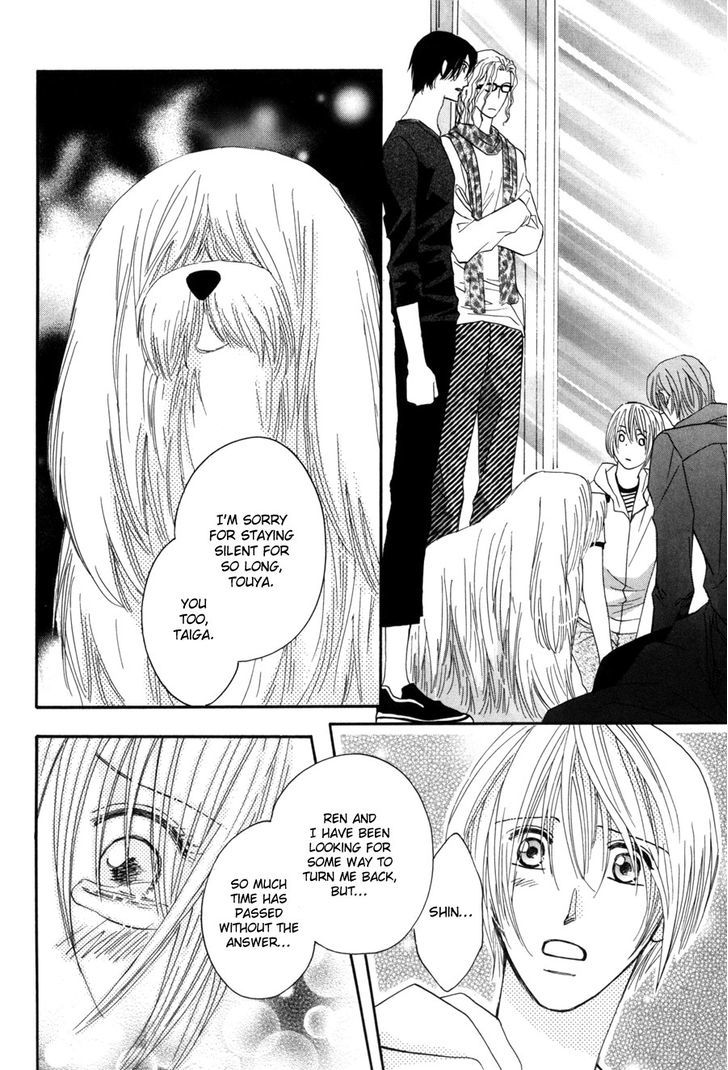 Moon Trick Chapter 1.3-2 page 44 - Chapter 1.3 v2