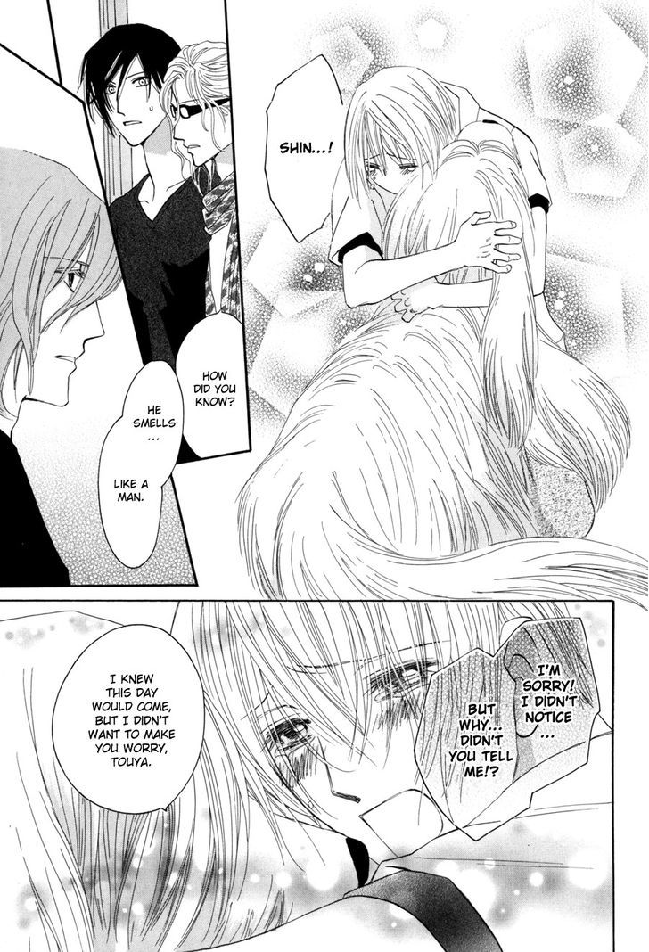 Moon Trick Chapter 1.3-2 page 45 - Chapter 1.3 v2