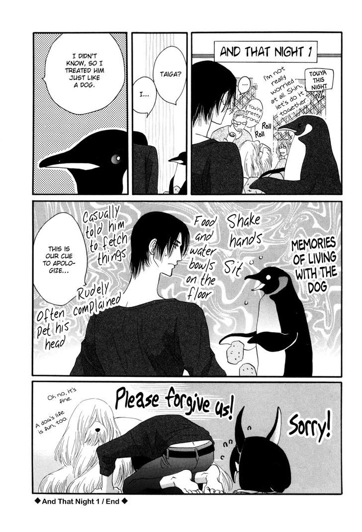 Moon Trick Chapter 1.3-2 page 49 - Chapter 1.3 v2
