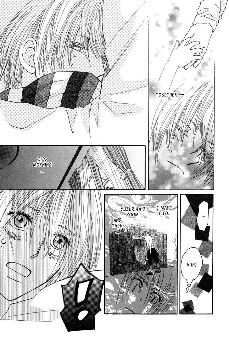 Moon Trick Chapter 1.3-2 page 7 - Chapter 1.3 v2