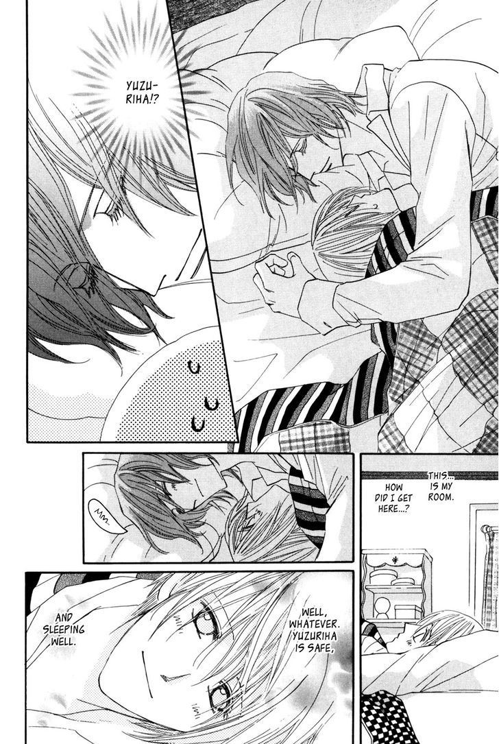 Moon Trick Chapter 1.3-2 page 8 - Chapter 1.3 v2