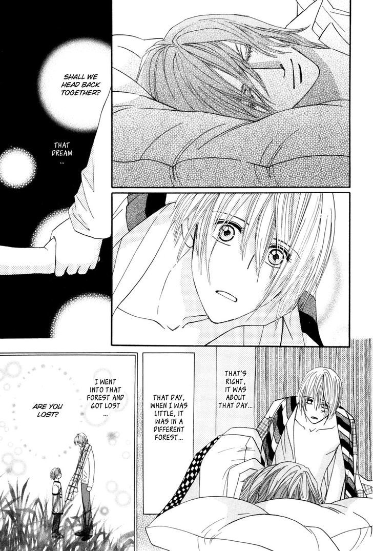 Moon Trick Chapter 1.3-2 page 9 - Chapter 1.3 v2