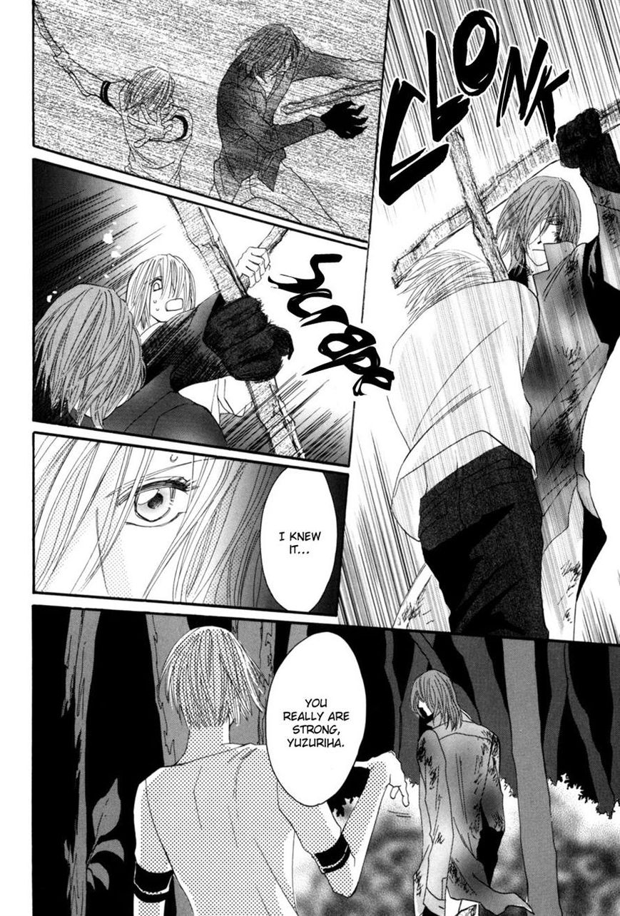 Moon Trick Chapter 10 page 40 - Chapter 10