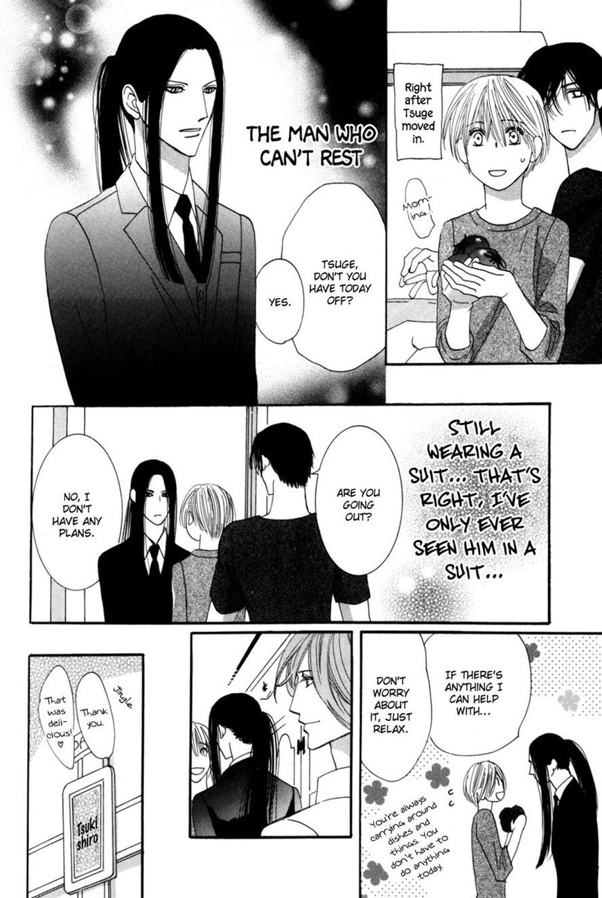 Moon Trick Chapter 10 page 50 - Chapter 10