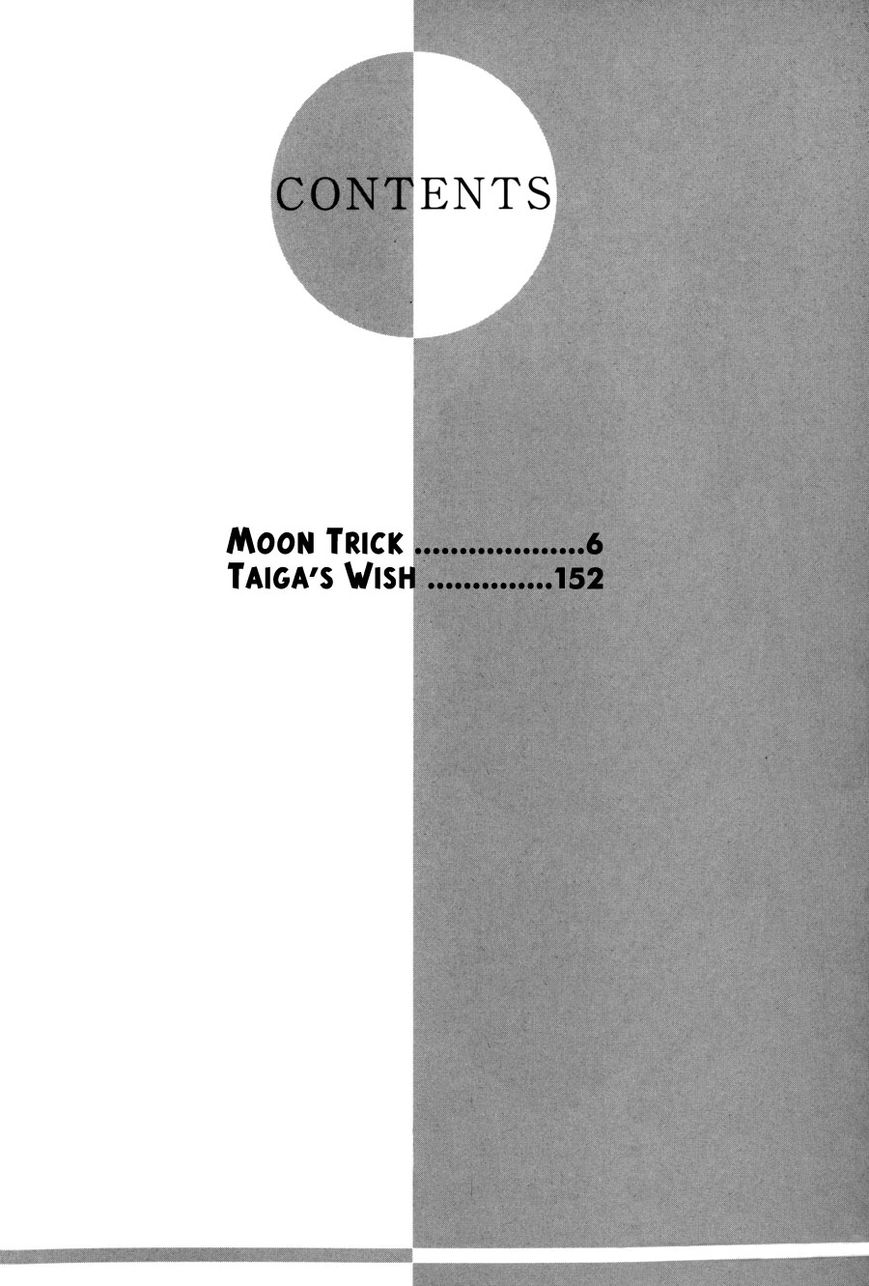 Moon Trick Chapter 11 page 4 - Chapter 11 : Origin Story