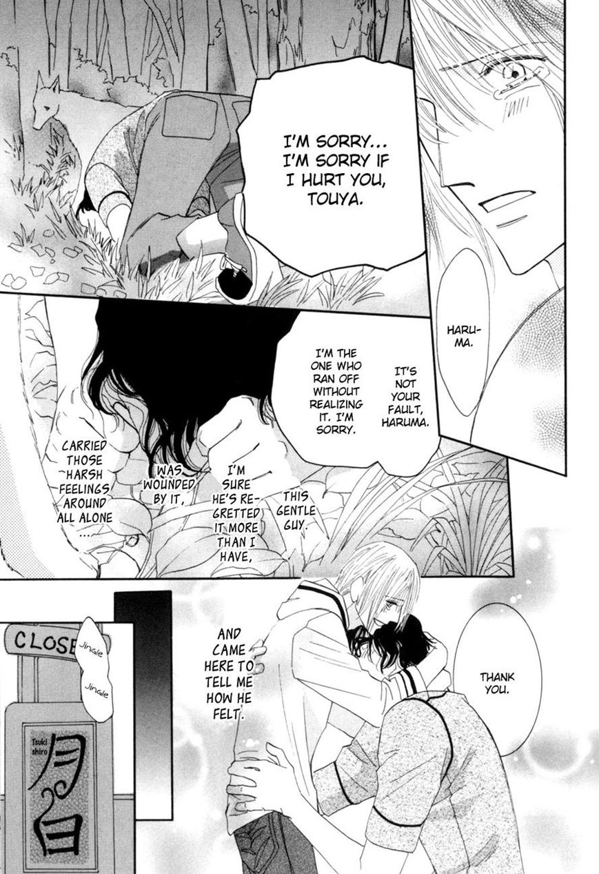 Moon Trick Chapter 13 page 34 - Chapter 13