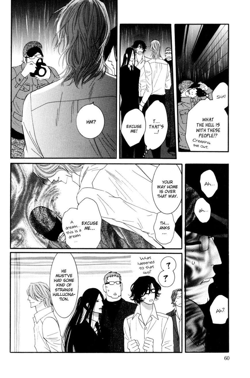 Moon Trick Chapter 14 page 21 - Chapter 14 : What Was Decided Long Ago
